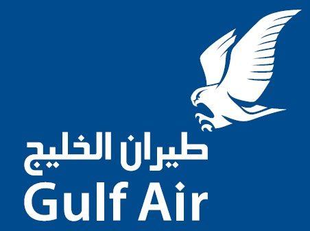 Gulf Air Logo - Registration form