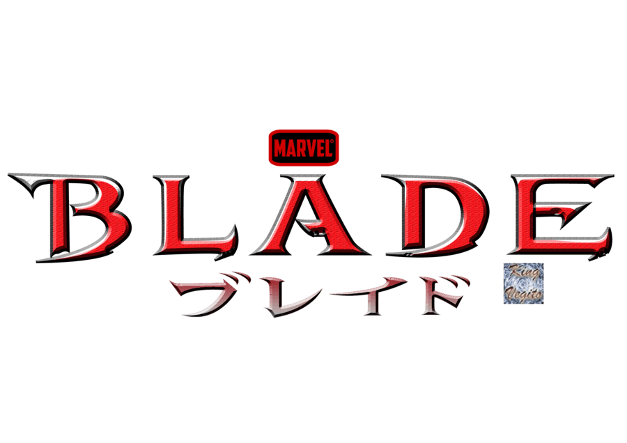 Red Blade Logo - Blade Logos