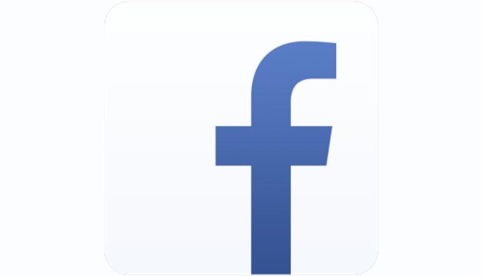 Android Facebook App Logo - Facebook Lite for Android: First Look | Digit.in