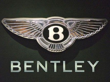 Flying Motor Logo - Visit The MACHINE Shop Café... ❤ Best of Bentley @ MACHINE ...