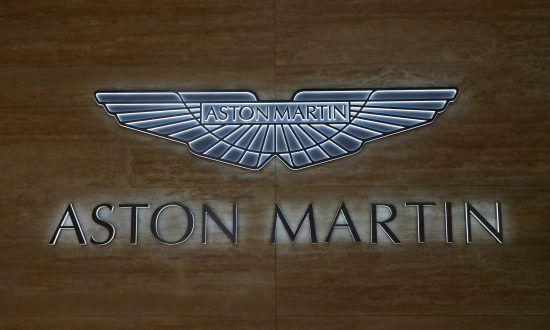 Flying Motor Logo - Aston Martin Considers Flying in Components, Changing Ports to ...