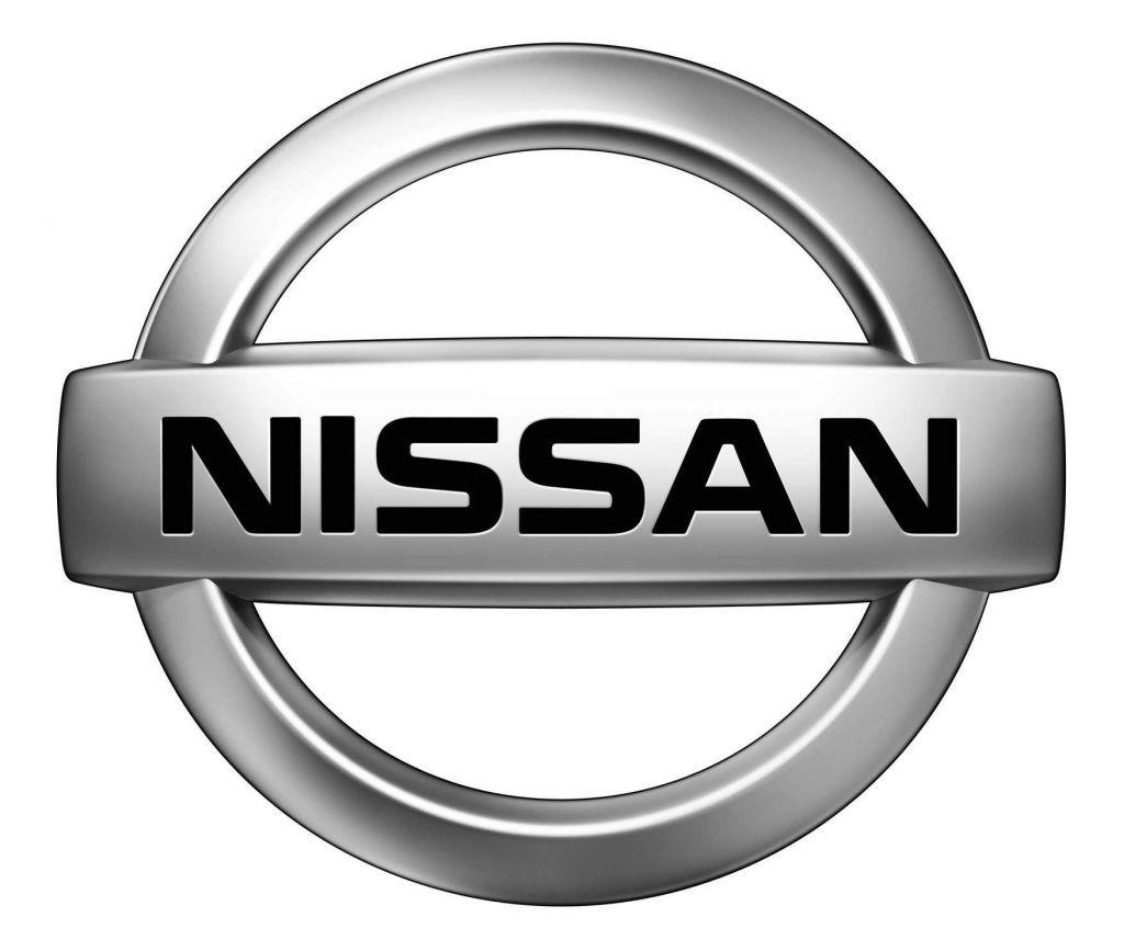 Nissan Titan Logo - Nissan Ends U.S. Production of Infiniti QX Nissan Quest, Nissan Titan