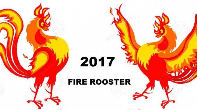 Rooster with Three Logo - Falun Gong And The Three Crowing Roosters Preceding Ragnarök?. 2017