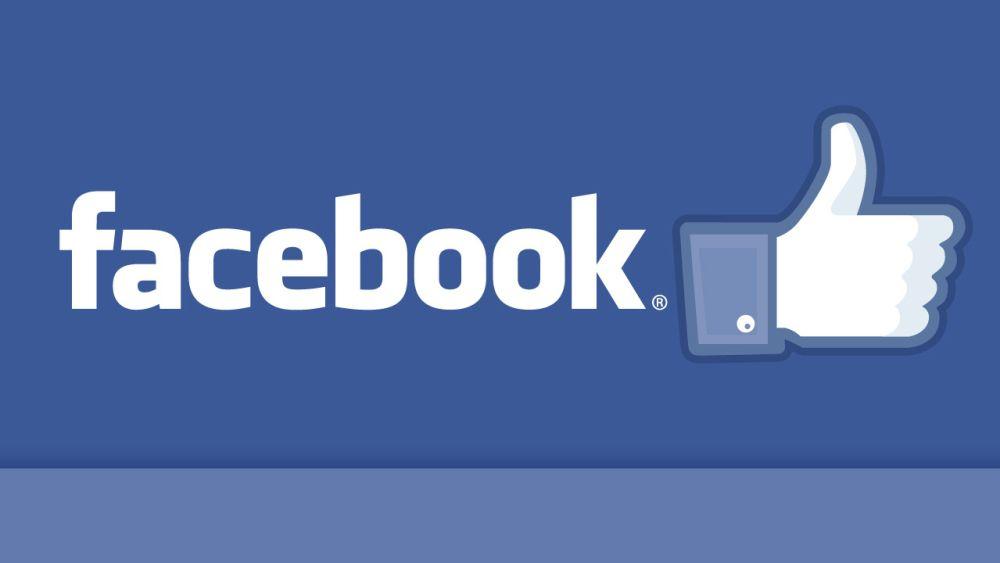 Facebook Company Logo - Facebook to Let Video Partners Share Ad Revenue