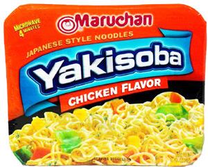 Yakisoba Maruchan Logo - Safeway: FREE Maruchan Yakisoba Noodles! Living NW