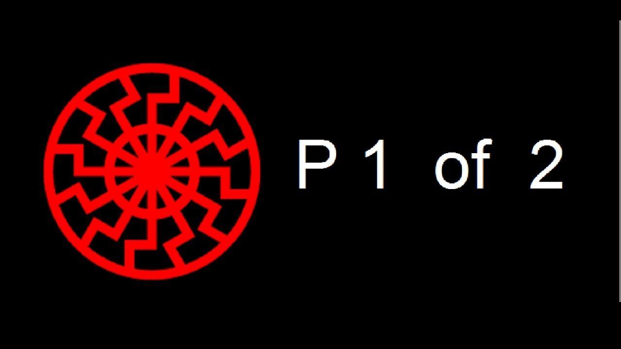 Red Circle with Black Logo - The Black Sun And The 9 23 Red Circle P1 Of 2