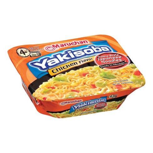 Yakisoba Maruchan Logo - Maruchan Yakisoba Chicken Flavor Noodles 4 Oz : Target