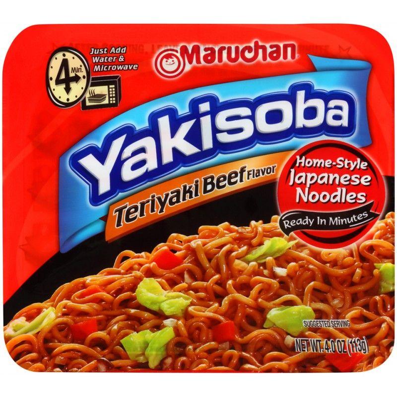 Maruchan Japan Logo - Maruchan Yakisoba Noodles - Teriyaki Beef 4oz (113g) - American Fizz