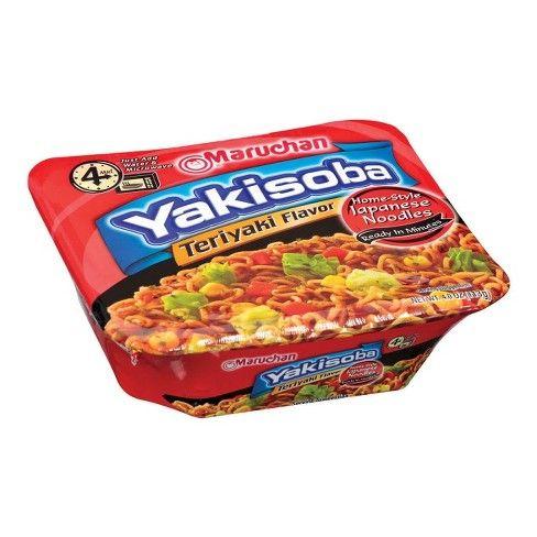 Yakisoba Maruchan Logo - Maruchan Yakisoba Teriyaki Flavor Noodles 4oz