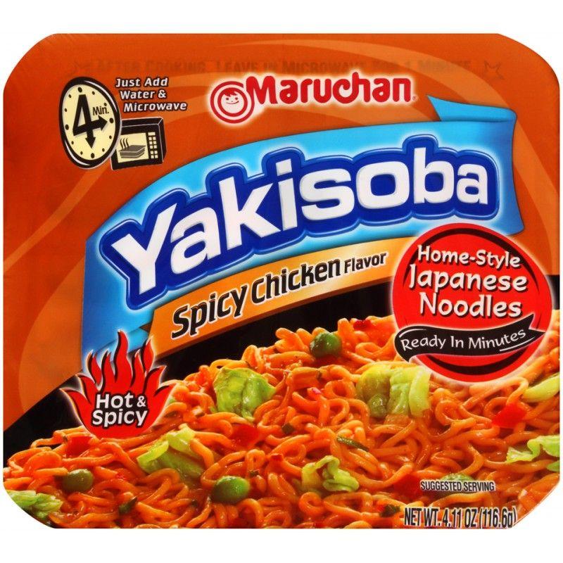 Yakisoba Maruchan Logo - Maruchan Yakisoba Noodles Chicken 4oz (113g)