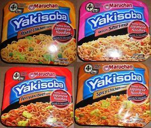 Maruchan Japan Logo - MARUCHAN YAKISOBA Home Style Japanese Noodles Choose Your Flavor | eBay