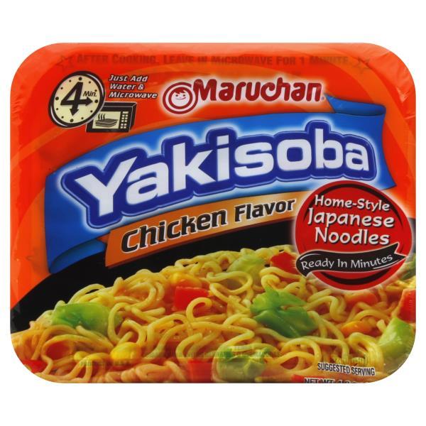 Yakisoba Maruchan Logo - Maruchan Yakisoba, Chicken Flavor : Publix.com