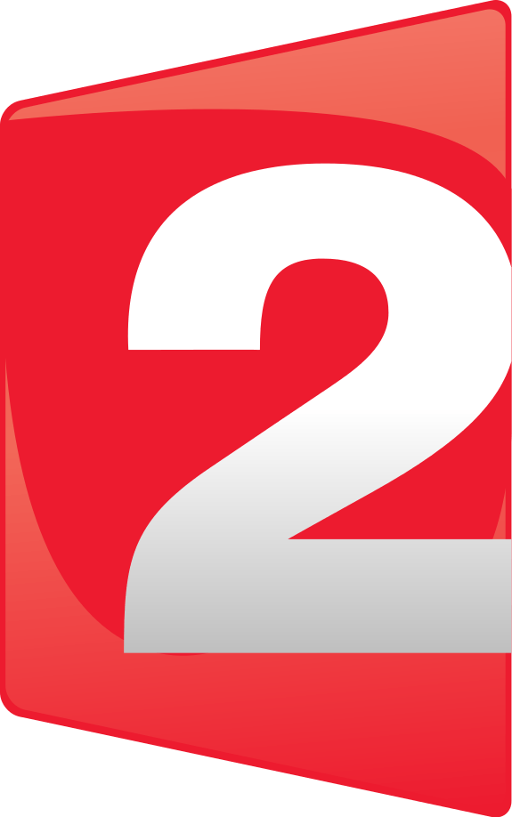 Red French Logo - Logo France 2.png