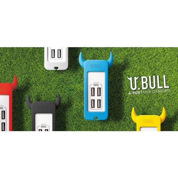 Green U Bull Logo - MOMAX U.Bull 4-port USB Charger (Yellow) - Chargers & Cables - Category