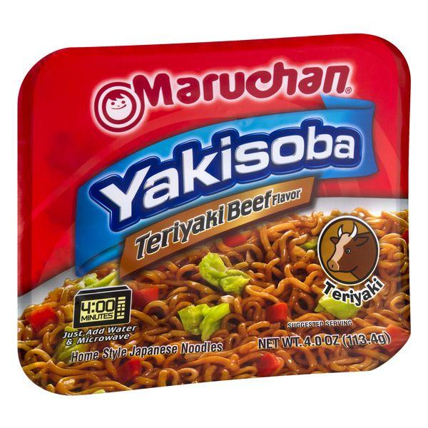 Maruchan Japan Logo - Maruchan Yakisoba Teriyaki Beef Flavor Noodles 4OZ | Angelo Caputo's ...