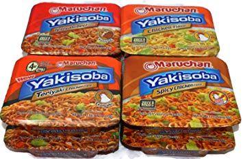 Yakisoba Maruchan Logo - Amazon.com : Variety Pack Yakisoba Japanese Noodles 4 oz