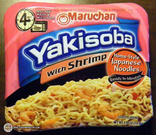 Yakisoba Maruchan Logo - 496: Maruchan Yakisoba With Shrimp - The Ramen Rater