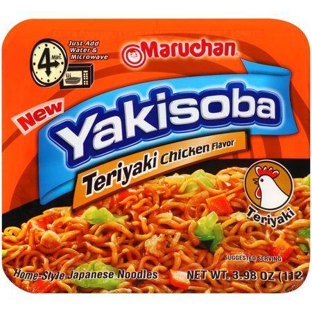 Yakisoba Maruchan Logo - Maruchan Yakisoba Teriyaki Chicken Flavor Noodles, 3.98 oz