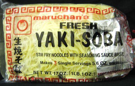 Yakisoba Maruchan Logo - Ref Maruchan's Fresh Yaki Soba Single Servings