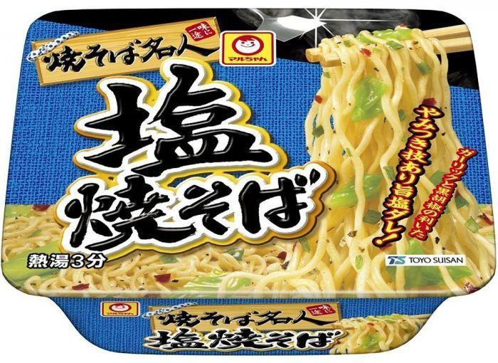 Yakisoba Maruchan Logo - Maruchan Yakisoba Meijin Salt Yakisoba Cup Noodles