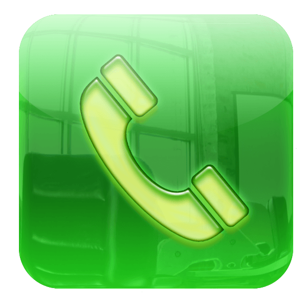 iPhone Call Logo - iphone call icon