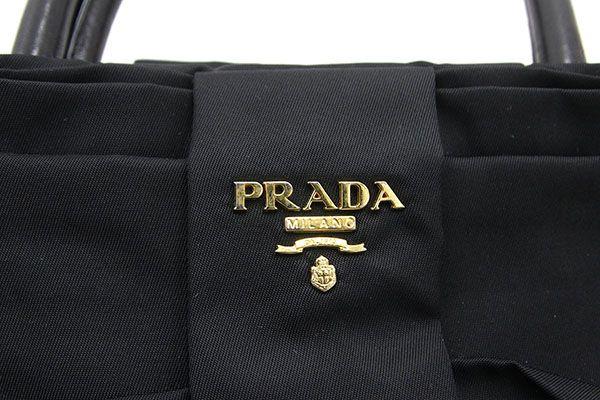 Ribbon Used On Logo - Auc Yume: Entering Prada Handbag Ribbon Motif BN1601 Black Nylon
