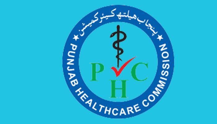 Supreme Healthcare Logo - SC dissolves Punjab Healthcare Commission board, orders for new