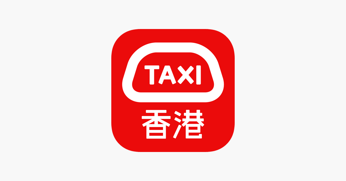 Taxi App Logo - HKTaxi Hailing App on the App Store