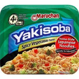 Yakisoba Maruchan Logo - Food City