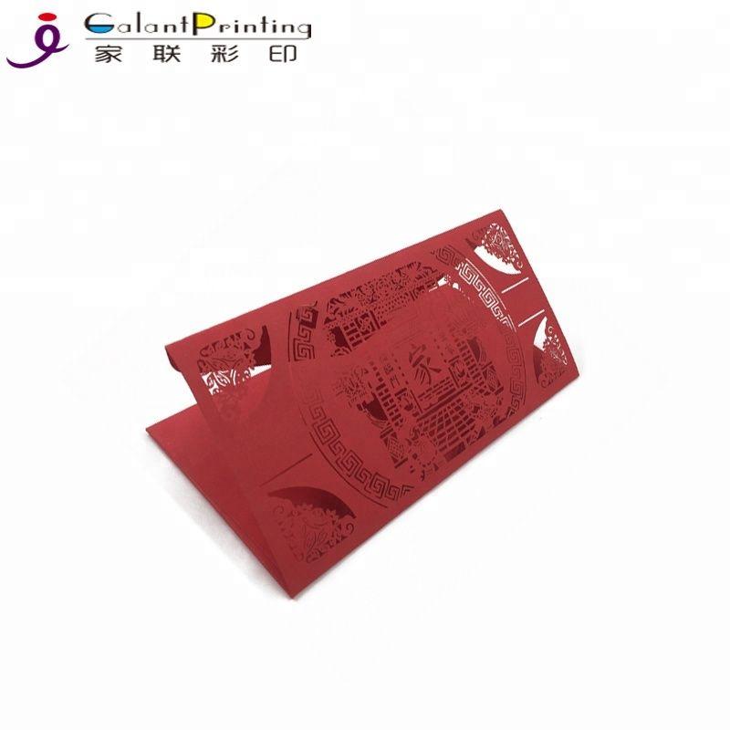 Red Envelope Logo - Chinese Money Red Packet For New Year Luxury Printing Small Red Envelope  With Custom Logo - Buy Chinese Red Envelopes,Red Packet Printing,Red Packet  ...