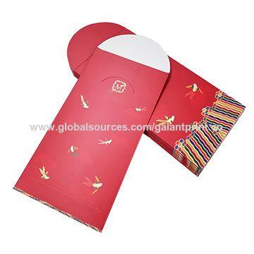 Red Envelope Com Logo - China Red Envelope,Cash Envelope,Red Money Envelope from Guangzhou ...