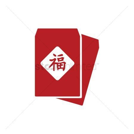 Red Envelope Logo - Free Red Envelope Stock Vectors