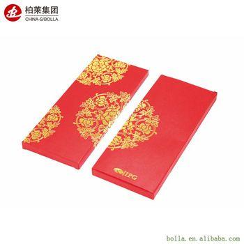Red Envelope Com Logo - Wholesale Custom Made Chinese With Logo Gold Foil Craft Kraft Paper ...