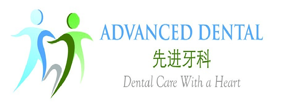 Advanced Medical Company Logo - JobsCentral Singapore Company Details - Advanced Medical and Dental ...
