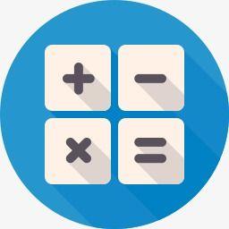 Calculator Logo - Calculator Subtraction, Multiplication, Equal Shadow Logo Icon, Logo