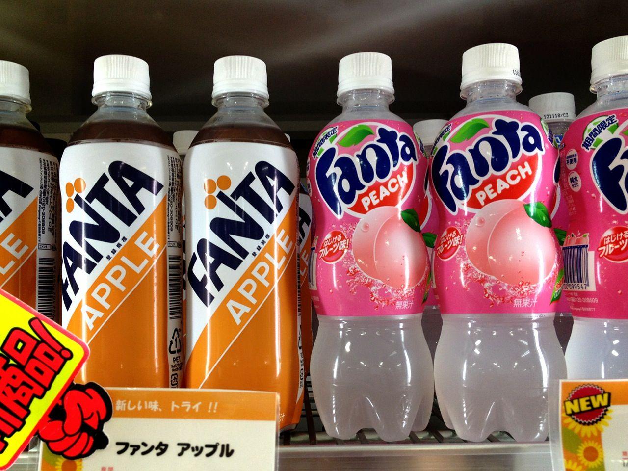 Old Fanta Logo - VIAJE DE LUNA.: New FANTA flavors - some using the old logo