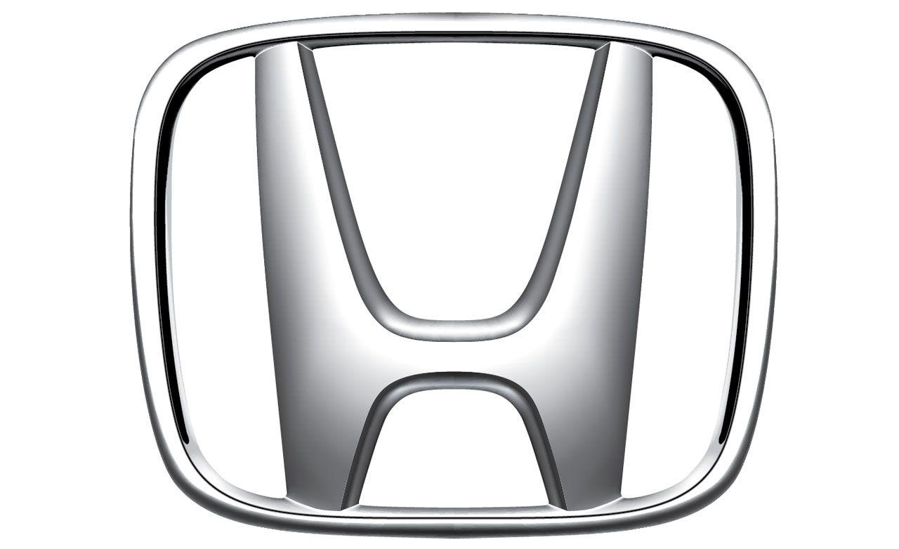 Honda Auto Logo - honda-logo-2 – Atlantic Auto Protection