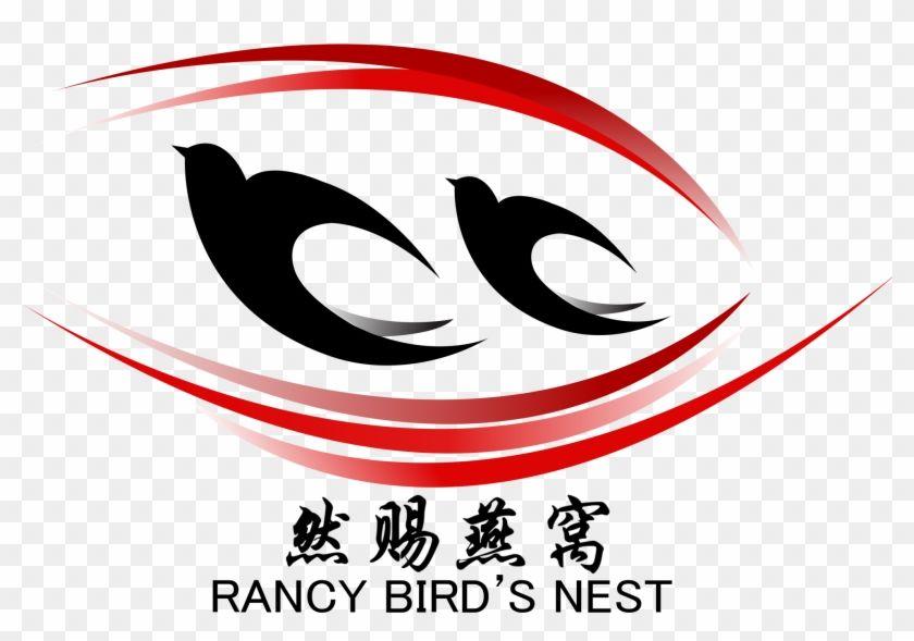 Birds Nest with Bird Logo - Rancy Bird Nest Bird's Nest Transparent PNG Clipart