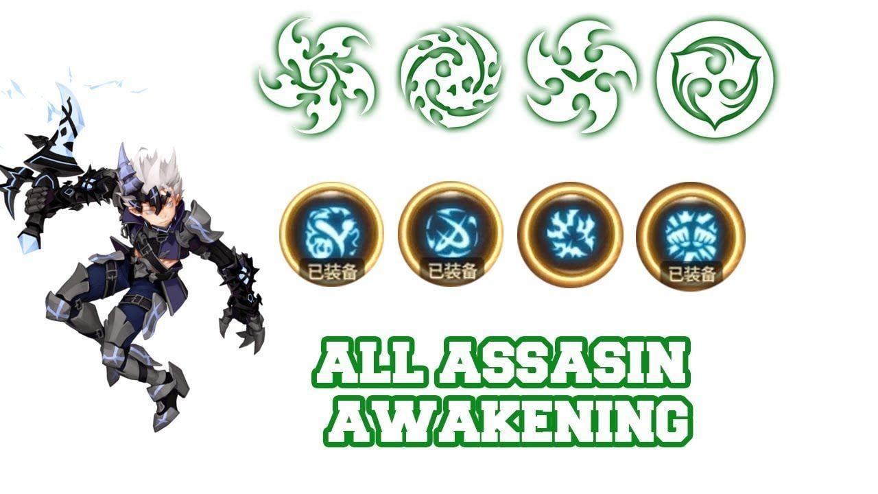 Nest M Logo - All Assassin Awakening - Dragon Nest M #AKMJ Gaming - YouTube