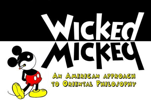 Mickey Mouse Name Logo - Mickey Mouse is Wicked Optical Illusion