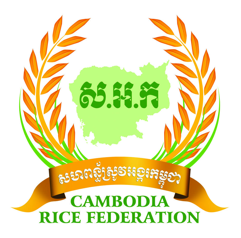 Rice Leaf Logo - Cambodia Rice Federation