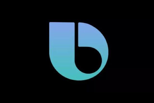Bixby Logo - Samsung Bixby voice assistant launches in US English