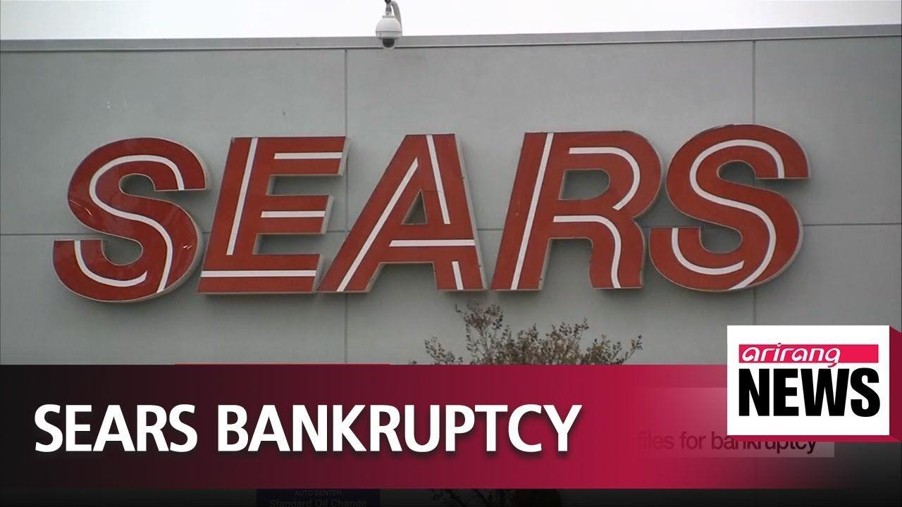 American Retailer Red Logo - U.S. retailer Sears to close 142 more stores as it files for ...