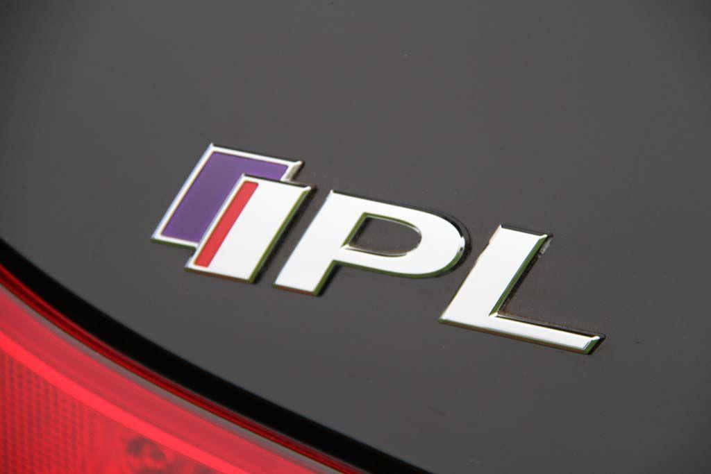 Infiniti IPL Logo - First Look: Infiniti Performance Line Infiniti Performance Line ...