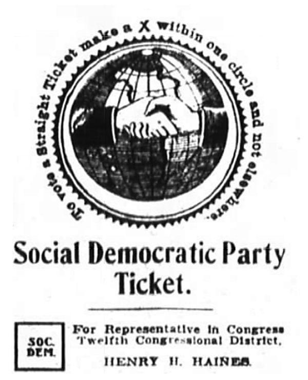 SDP Logo - File:SDP-logo.jpg