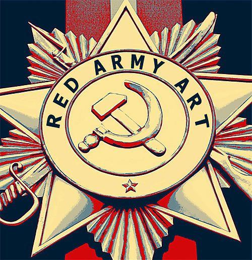Red Army Logo - Red Army Art Logo by Al Heuer