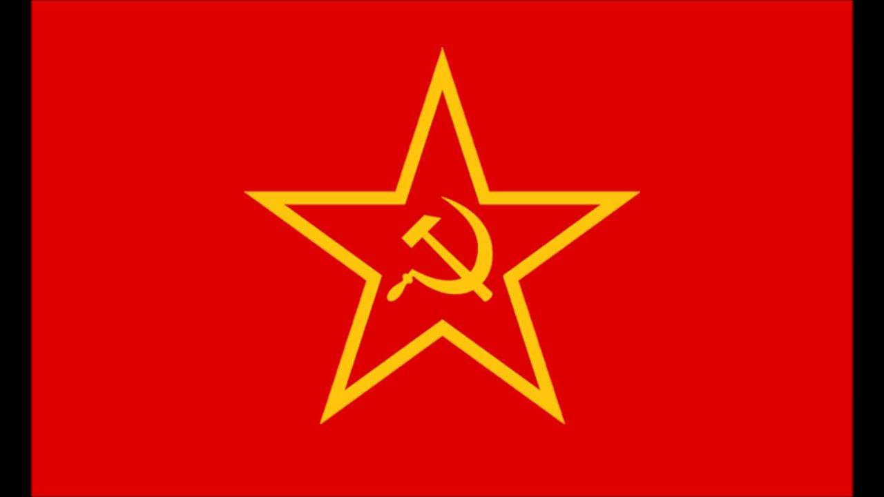 Red Army Logo - Red Army Choir Army (Alternate Version)