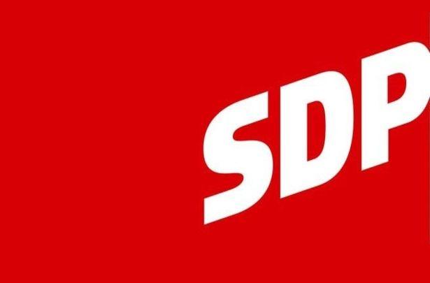 SDP Logo - Sdp Logo