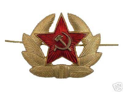 Red Army Logo - USSR Army Soldier Officer Hat Emblem