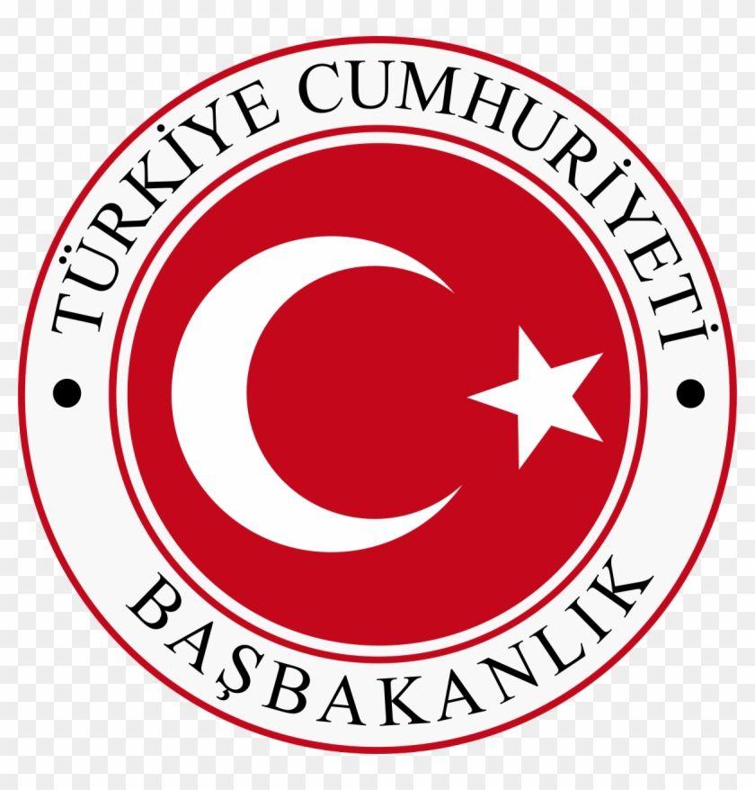 Red Turkey Logo - Republic Of Turkey Logo Transparent PNG Clipart Image Download